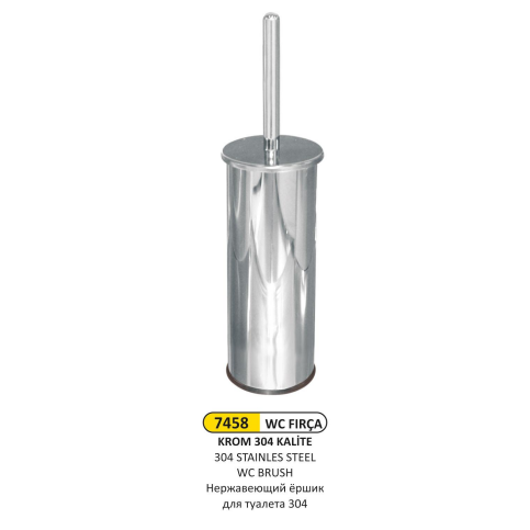 Arı Metal 7458 Klozet Fırçası - 1