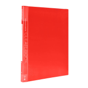 Databank Sunum Dosyası A4 Kırmızı 20Li (Mt-20-49) - DATABANK