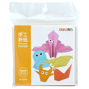 Deli 6406 Origami Kağıdı 10X10 100 Yaprak - DELİ