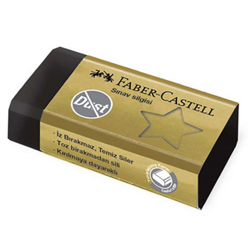 Faber-Castell Gold Edition Sınav Silgisi (187240) - 1