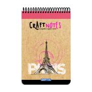 Gıpta Craft Spiralli Bloknot A4 Çizgili 100 Yaprak (1783) - GIPTA