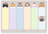 GIPTA 7325 CATPLAN HAFTALIK PLANLAYICI 54 YAPRAK 17x24 - GIPTA