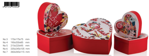 Gıpta Valentines Hediyelik Kutu 170X175X45 (0046) - 1