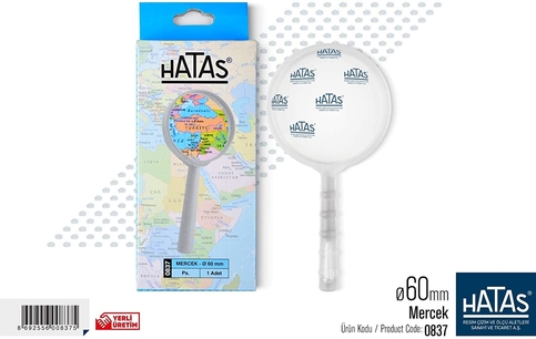 Hatas 0837 Plastik Çerçeveli Büyüteç 60Mm - 1