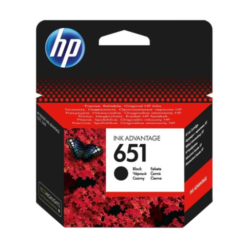 Hp C2P10Ae 651 Siyah Mürekkep Kartuş 600 Sayfa (Ia 5645 Ia 5575) - 1