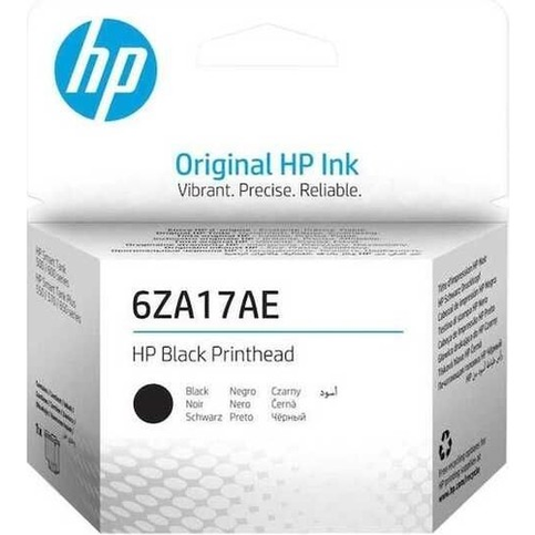 Hp 6Za17Ae Siyah Baskı Kafası (500-600-550-570-650) - 1