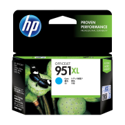 Hp Cn046Ae 951Xl Mavi Mürekkep Kartuş 1500 Sayfa Yüksek Kapasite (Pro251Dw Pro276Dw Pro8100 Pro8620) - HP