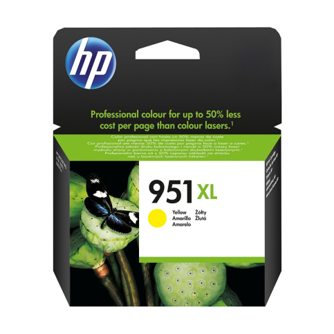 Hp Cn048Ae 951Xl Sarı Mürekkep Kartuş 1500 Sayfa Yüksek Kapasite (Pro251Dw Pro276Dw Pro8100 Pro8620) - 1