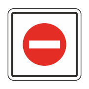 Ekstrafix 202 Yönlendirme Levhası 12X12 Girilmez (Yul-237) - EKSTRAFİX