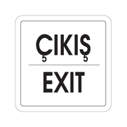 Ekstrafix 202 Yönlendirme Levhası 12X12 Çıkış-Exıt (Yul-253) - EKSTRAFİX