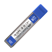 Faber-Castell Kalem Ucu 0.7 2B 75Mm (127720) - FABER CASTELL