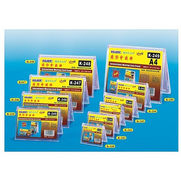 Kejea K-249 V Tip Yatay Afiş Taşıyıcı 210X297Mm Beyaz (15307197) - Kejea