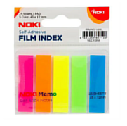 Noki 12050 Memo İndeks İşaret Bandı 100 Yaprak 5 Renk - NOKİ