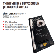 Not Yaz Tw-9573 Think White Yapışkanlı Not Kağıdı 67X67 100 Yaprak Siyah Jel Beyaz Kalem Hediyeli (Tw-7264) - 2