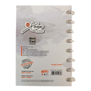 Not Yaz Xn-9848 Xoox Notebook Bloknot A5 Düz 50 Yaprak (Xn-9831) - 2