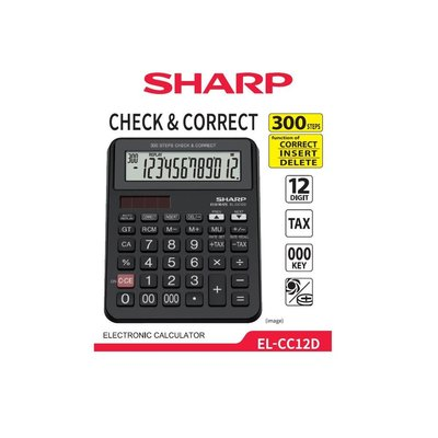 Sharp El-Cc12D İşlem Kontrollü Hesap Makinesi 12 Hane Siyah (Hm.Sh0009) - 2