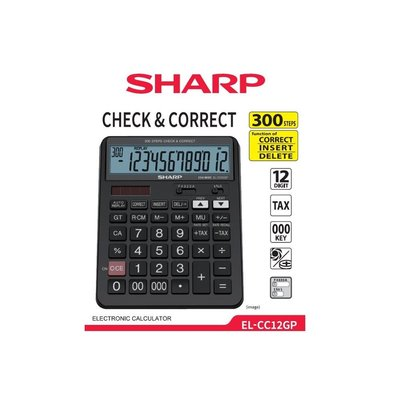 Sharp El-Cc12Gp İşlem Kontrollü Hesap Makinesi 12 Hane Siyah (Hm.Sh0010) - 2