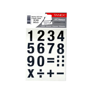 Tanex Stc-518 Rakam Etiketi 30Mm 2Li Poşet - TANEX