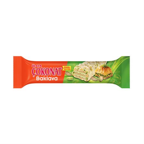 Ülker Çokonat Baklava Çikolata 30Gr (73703) - 1