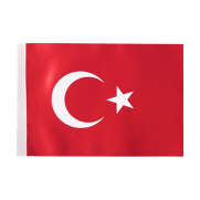 Vatan Vt-108 Bayrak 100X150Cm - VATAN